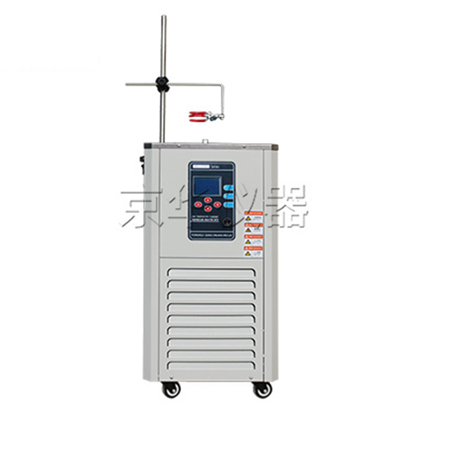 -30℃低溫恒溫反應(yīng)浴