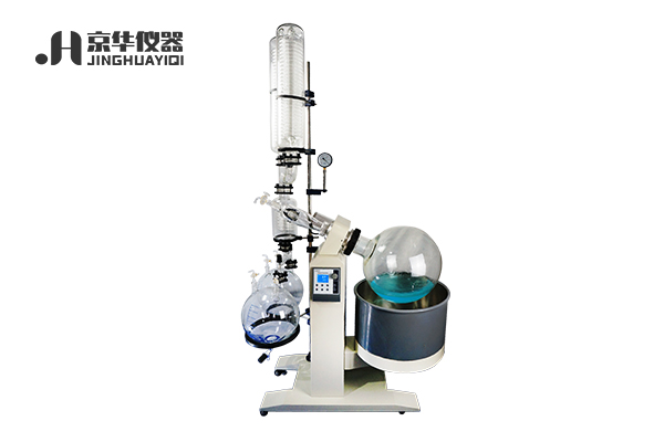 R-50L雙冷凝電動(dòng)升降旋轉(zhuǎn)蒸發(fā)儀