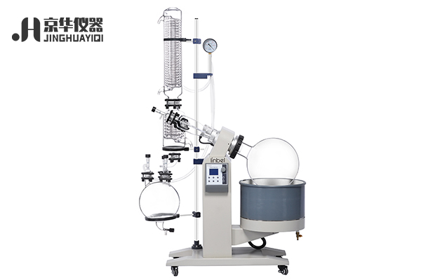 R-20L旋轉(zhuǎn)蒸發(fā)儀